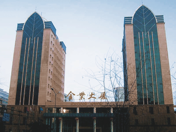 bbin·宝盈(中国集团)官方网站