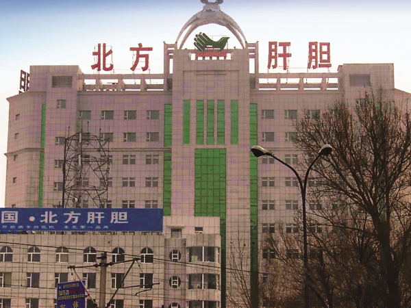 bbin·宝盈(中国集团)官方网站