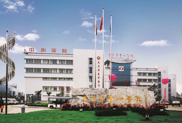 bbin·宝盈(中国集团)官方网站