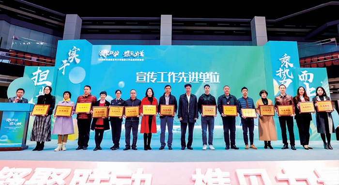 bbin宝盈获西樵镇宣传事情先进单位_副本.jpg