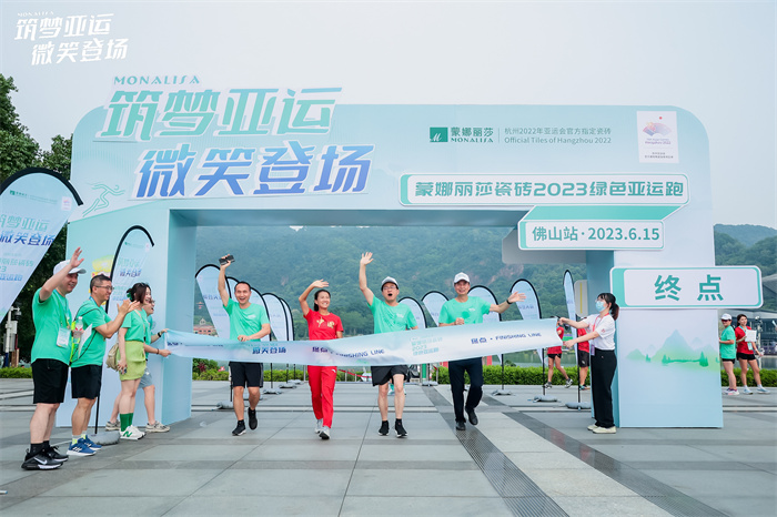 bbin·宝盈(中国集团)官方网站