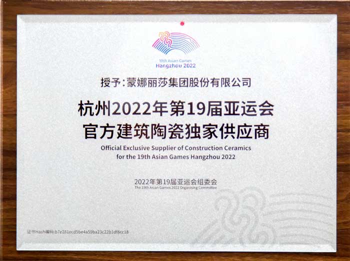 bbin·宝盈(中国集团)官方网站