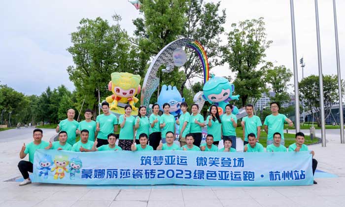 bbin·宝盈(中国集团)官方网站