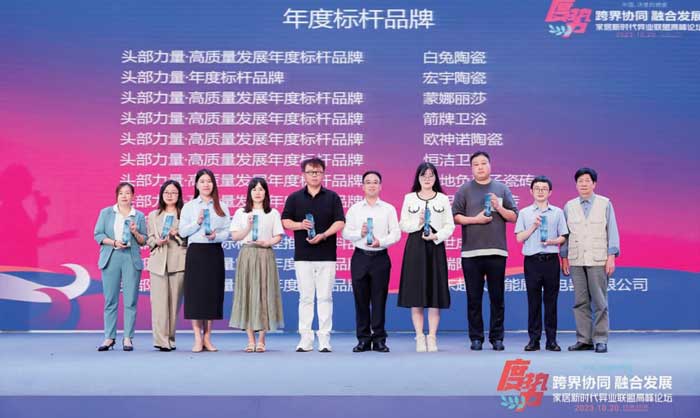 bbin·宝盈(中国集团)官方网站