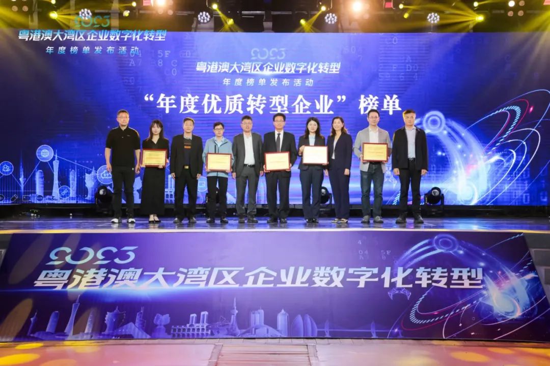bbin·宝盈(中国集团)官方网站