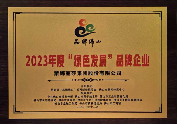 bbin·宝盈(中国集团)官方网站
