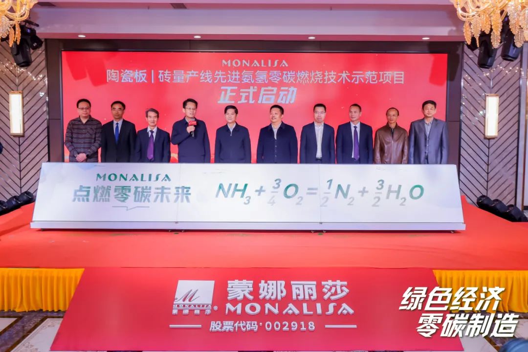bbin·宝盈(中国集团)官方网站