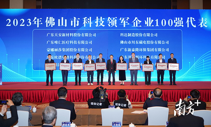 bbin·宝盈(中国集团)官方网站