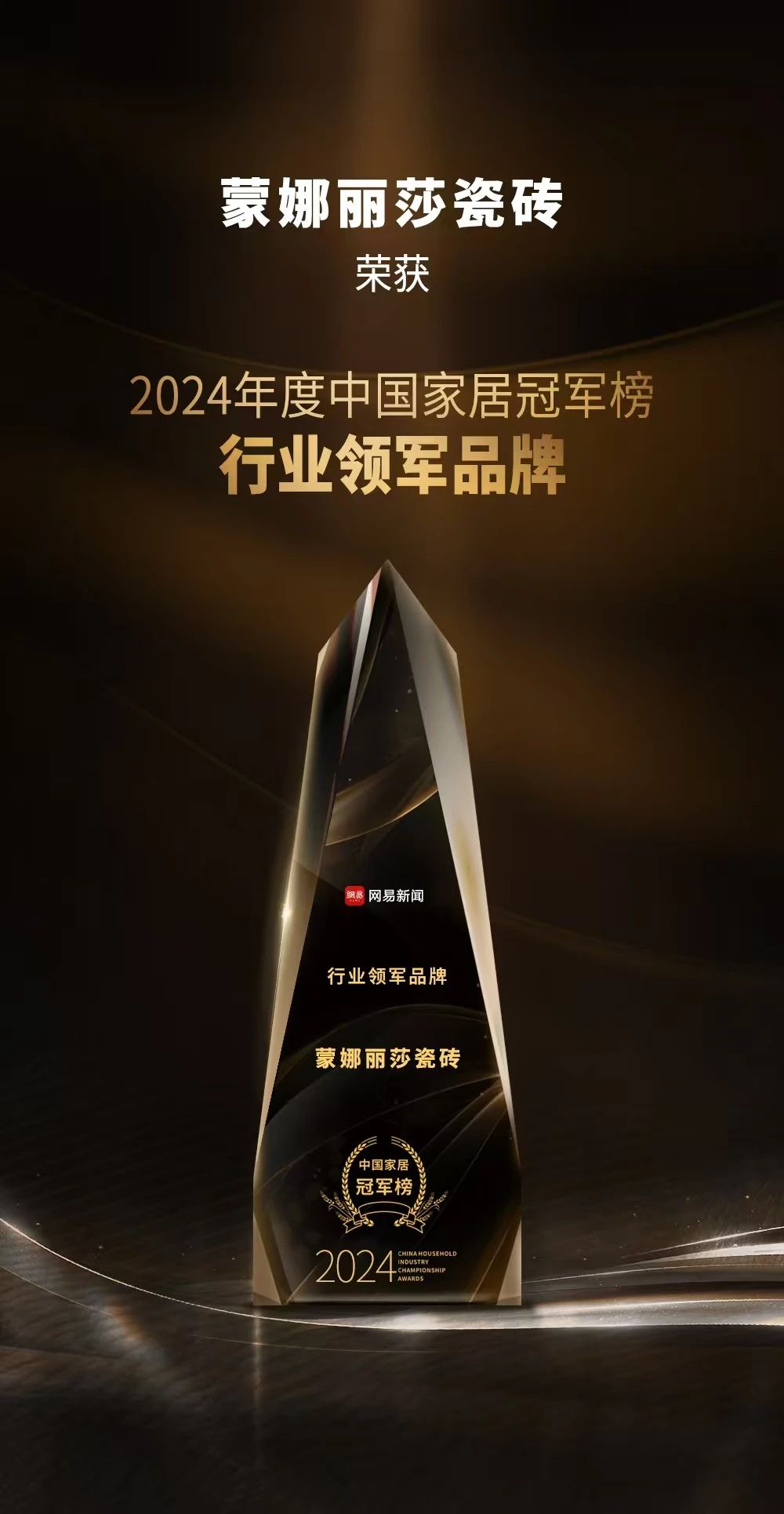 bbin·宝盈(中国集团)官方网站
