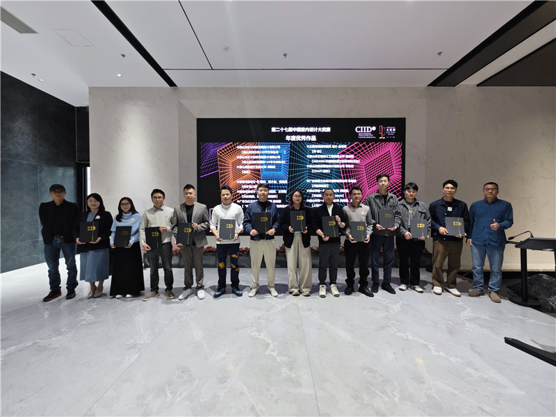 bbin·宝盈(中国集团)官方网站
