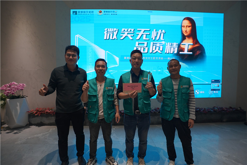 bbin·宝盈(中国集团)官方网站
